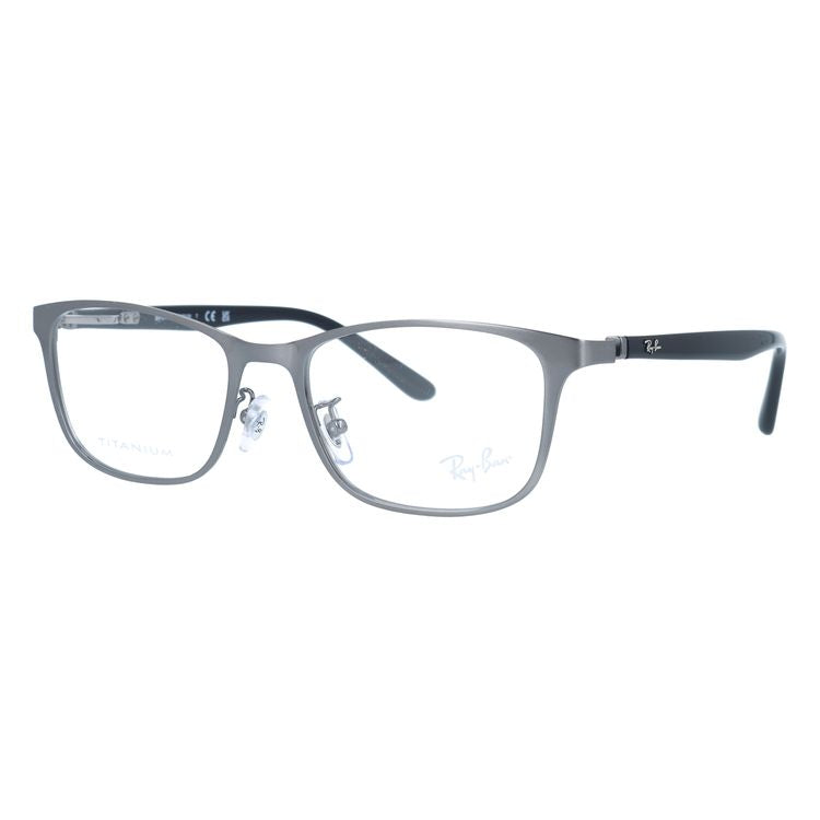レイバン メガネフレーム 伊達メガネ Ray-Ban RX8773D 1047 53サイズ スクエア型 ユニセックス メンズ レディース【海外正規品】