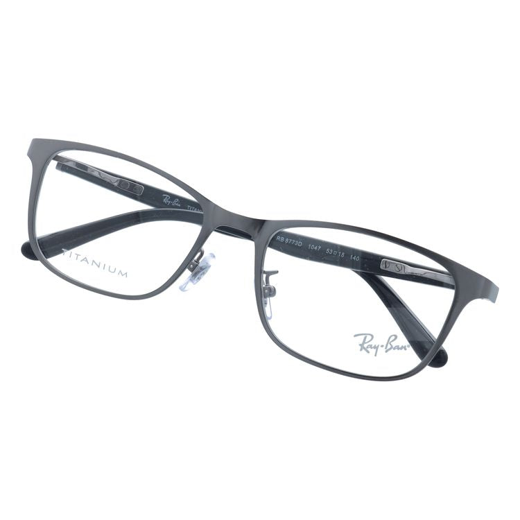 レイバン メガネフレーム 伊達メガネ Ray-Ban RX8773D 1047 53サイズ スクエア型 ユニセックス メンズ レディース【海外正規品】