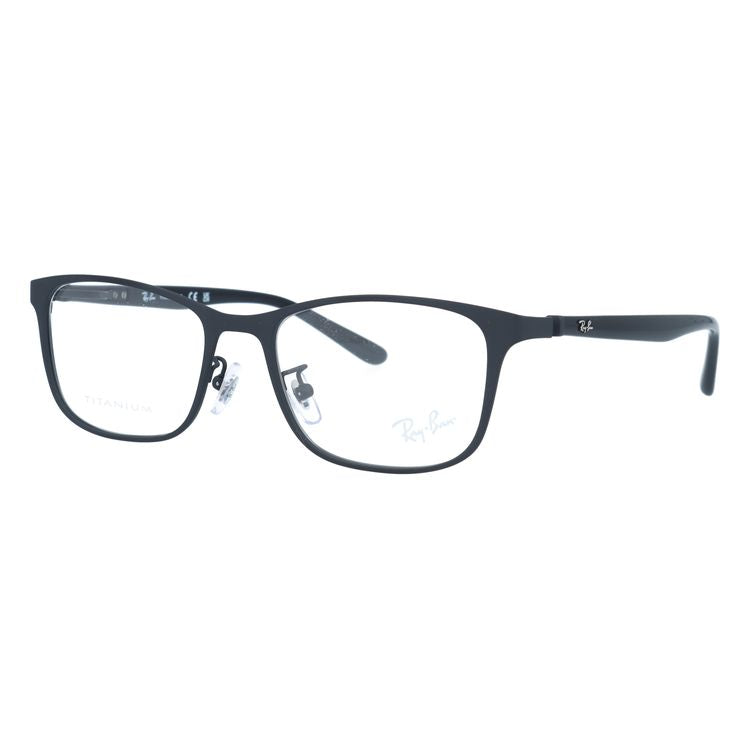 レイバン メガネフレーム 伊達メガネ Ray-Ban RX8773D 1012 53サイズ スクエア型 ユニセックス 男女兼用 メンズ レディース 紫外線対策 UV対策 メガネ 眼鏡 フレーム ブランド おしゃれ ブランド眼鏡 アイウェア ギフトラッピング無料 プレゼント 誕生日【海外正規品】