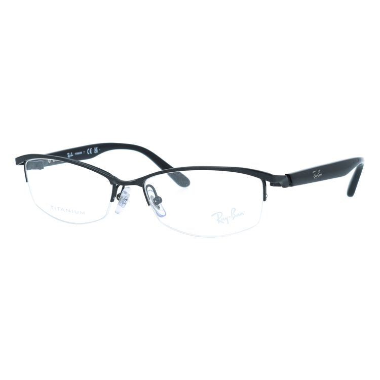 レイバン メガネフレーム 伊達メガネ Ray-Ban RX8731D 1119 55サイズ スクエア/ナイロール型 ユニセックス メンズ レディース