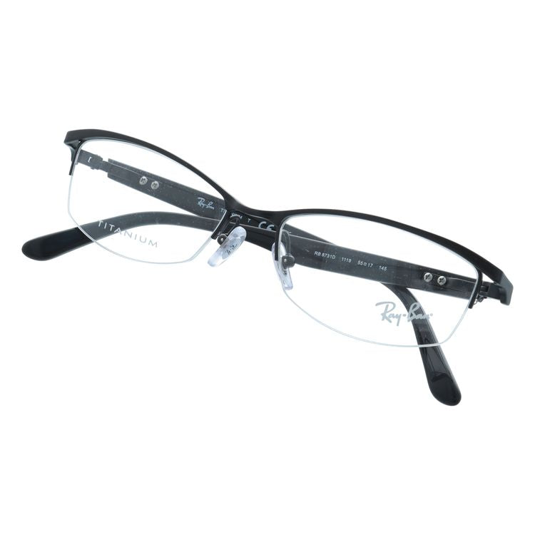 レイバン メガネフレーム 伊達メガネ Ray-Ban RX8731D 1119 55サイズ スクエア/ナイロール型 ユニセックス メンズ レディース