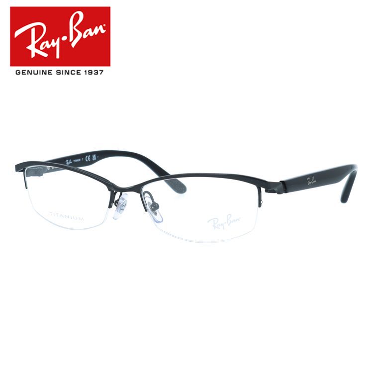 レイバン メガネフレーム 伊達メガネ Ray-Ban RX8731D 1119 55サイズ スクエア/ナイロール型 ユニセックス メンズ レディース
