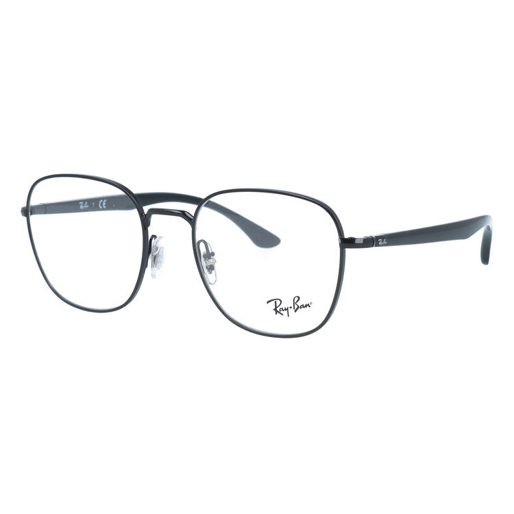 【訳あり・店頭展示品】レイバン メガネフレーム 伊達メガネ Ray-Ban RX6477（RB6477） 2509 51サイズ ウェリントン型 アウトレット品 ユニセックス メンズ レディース