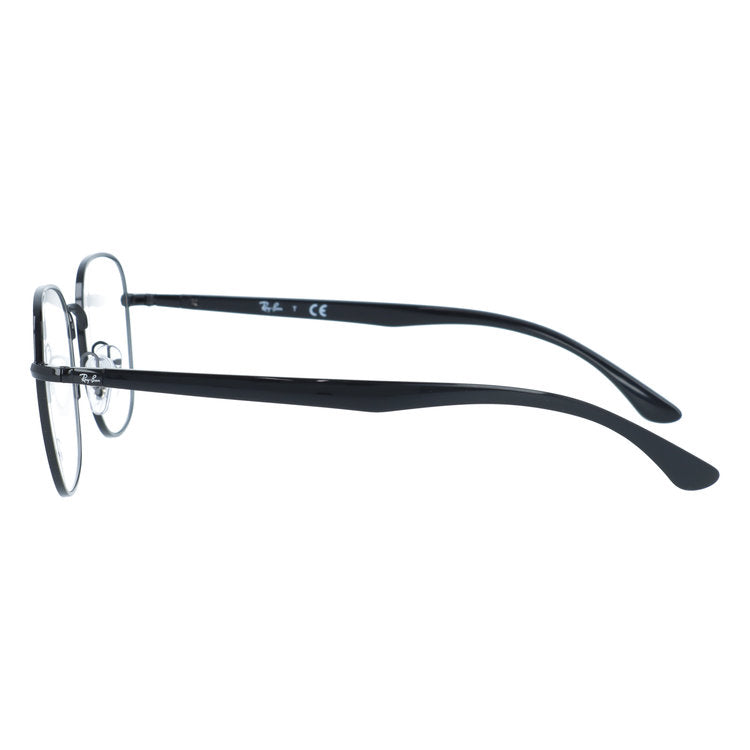 【訳あり・店頭展示品】レイバン メガネフレーム 伊達メガネ Ray-Ban RX6477（RB6477） 2509 51サイズ ウェリントン型 アウトレット品 ユニセックス メンズ レディース