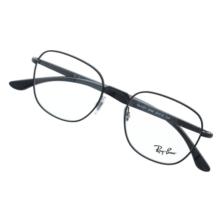 【訳あり・店頭展示品】レイバン メガネフレーム 伊達メガネ Ray-Ban RX6477（RB6477） 2509 51サイズ ウェリントン型 アウトレット品 ユニセックス メンズ レディース