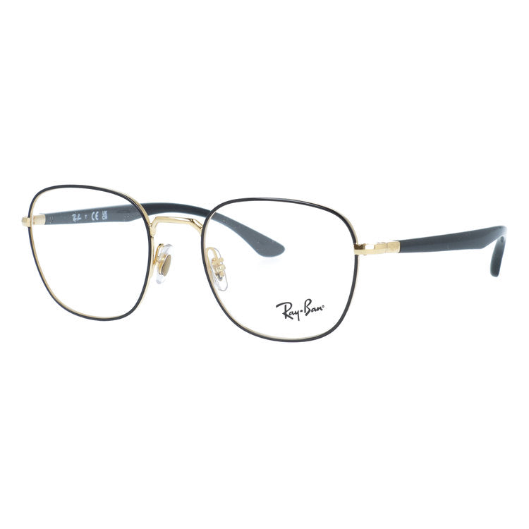 【訳あり・店頭展示品】レイバン メガネフレーム 伊達メガネ Ray-Ban RX6477（RB6477） 2991 49サイズ ウェリントン型 アウトレット品 ユニセックス メンズ レディース