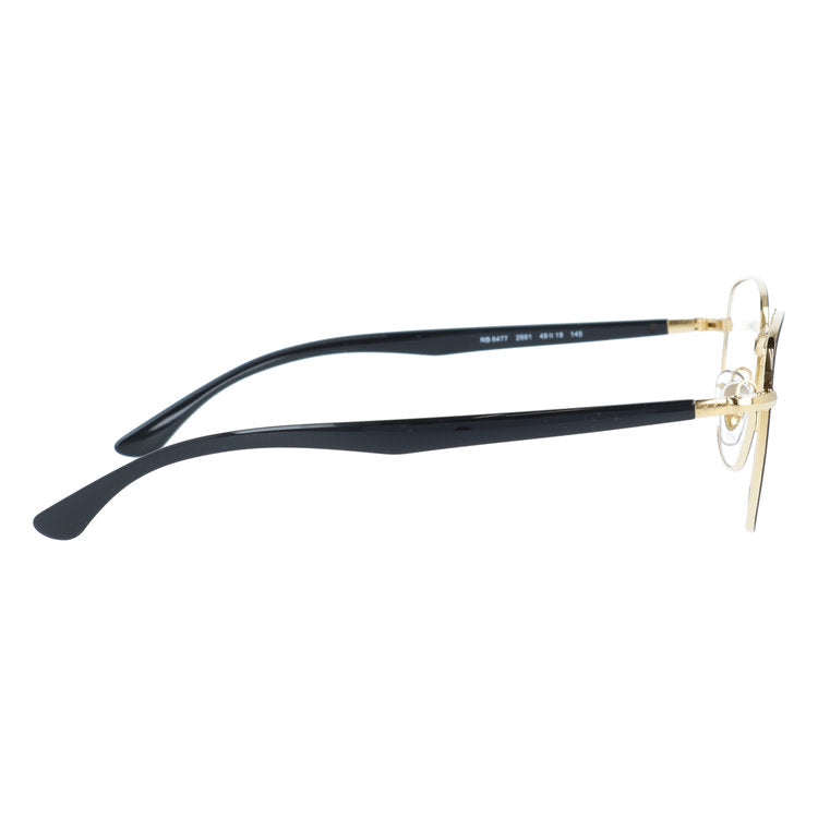 【訳あり・店頭展示品】レイバン メガネフレーム 伊達メガネ Ray-Ban RX6477（RB6477） 2991 49サイズ ウェリントン型 アウトレット品 ユニセックス メンズ レディース