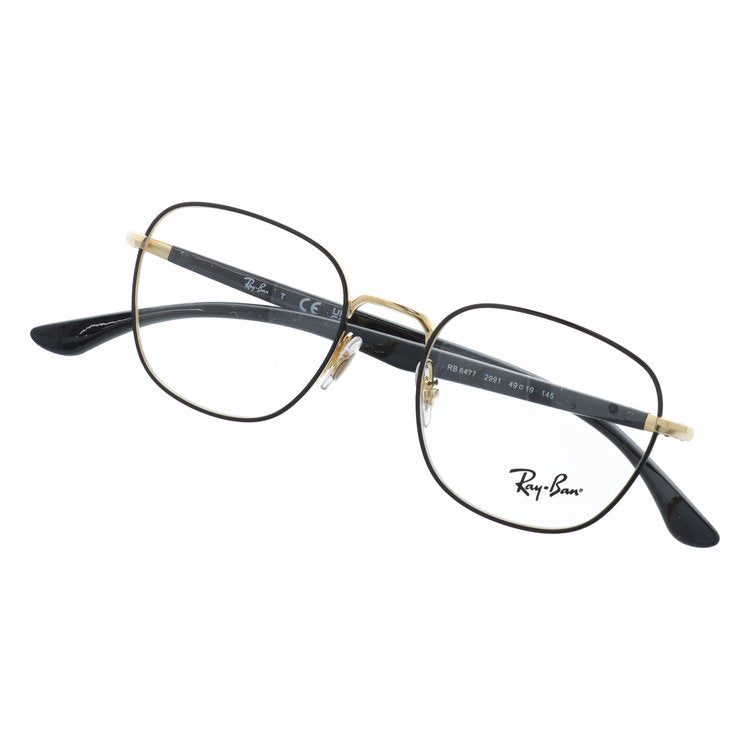 【訳あり・店頭展示品】レイバン メガネフレーム 伊達メガネ Ray-Ban RX6477（RB6477） 2991 49サイズ ウェリントン型 アウトレット品 ユニセックス メンズ レディース