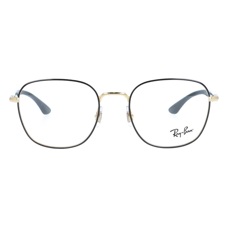 訳あり・店頭展示品】レイバン メガネフレーム 伊達メガネ Ray-Ban