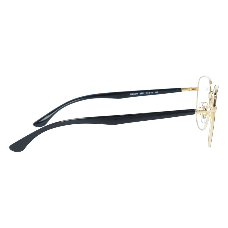 【訳あり・店頭展示品】レイバン メガネフレーム 伊達メガネ Ray-Ban RX6477（RB6477） 2991 51サイズ ウェリントン型 アウトレット品 ユニセックス メンズ レディース