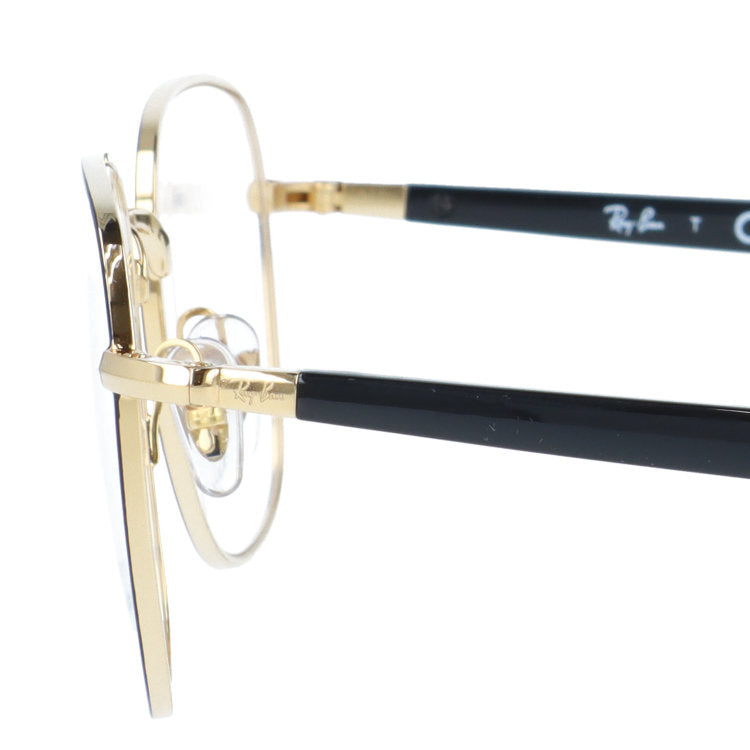 【訳あり・店頭展示品】レイバン メガネフレーム 伊達メガネ Ray-Ban RX6477（RB6477） 2991 51サイズ ウェリントン型 アウトレット品 ユニセックス メンズ レディース