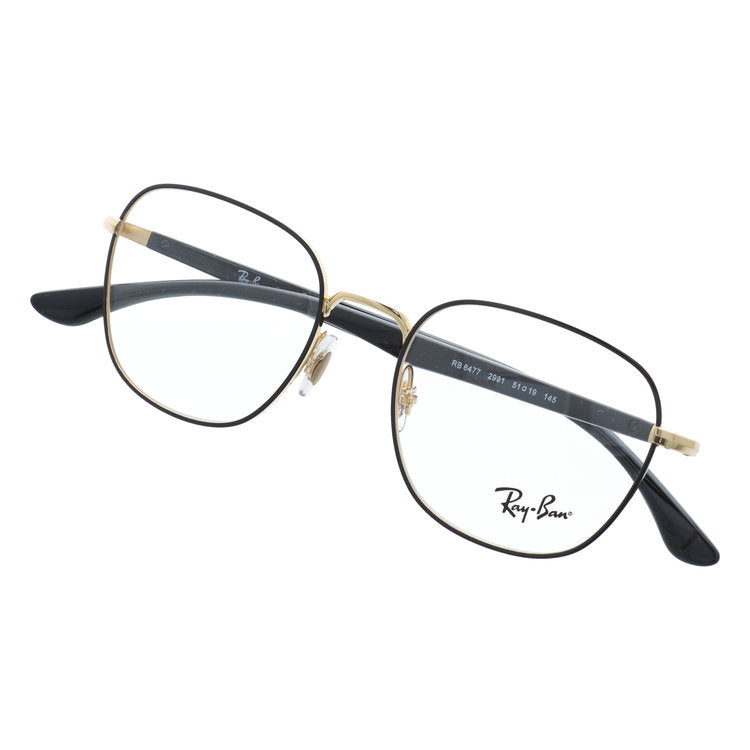 【訳あり・店頭展示品】レイバン メガネフレーム 伊達メガネ Ray-Ban RX6477（RB6477） 2991 51サイズ ウェリントン型 アウトレット品 ユニセックス メンズ レディース