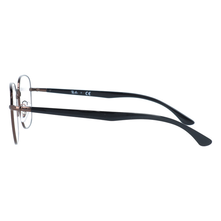 【訳あり・店頭展示品】レイバン メガネフレーム 伊達メガネ Ray-Ban RX6477（RB6477） 3110 51サイズ ウェリントン型 アウトレット品 ユニセックス メンズ レディース