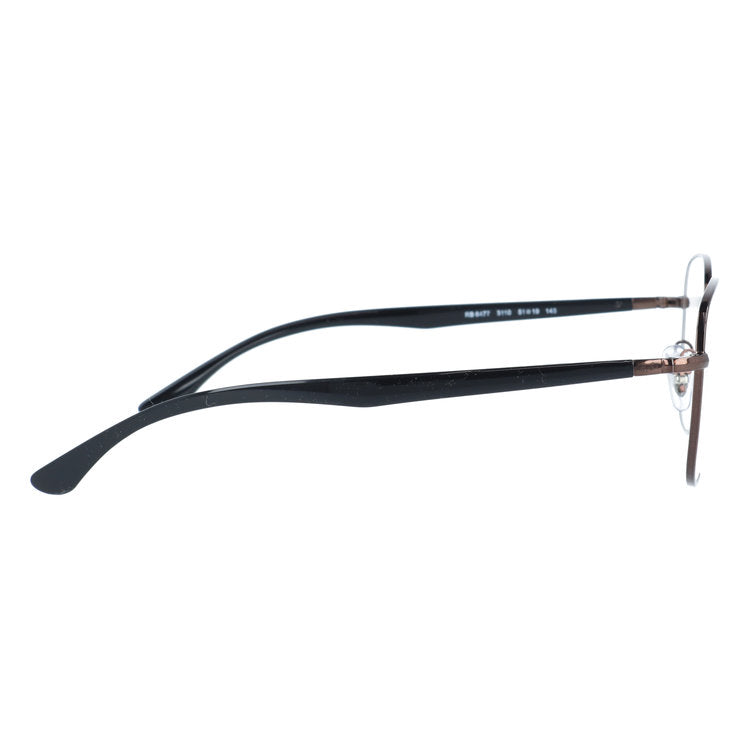 【訳あり・店頭展示品】レイバン メガネフレーム 伊達メガネ Ray-Ban RX6477（RB6477） 3110 51サイズ ウェリントン型 アウトレット品 ユニセックス メンズ レディース