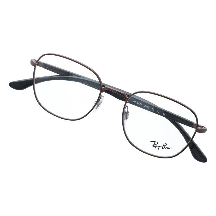 【訳あり・店頭展示品】レイバン メガネフレーム 伊達メガネ Ray-Ban RX6477（RB6477） 3110 51サイズ ウェリントン型 アウトレット品 ユニセックス メンズ レディース