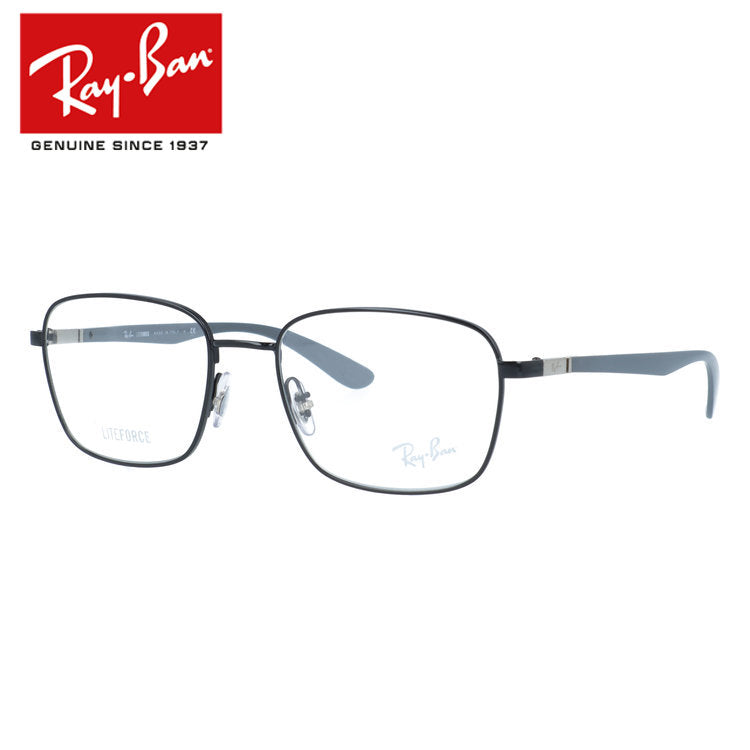 【訳あり・店頭展示品】レイバン メガネフレーム 伊達メガネ Ray-Ban RX6478（RB6478） 3057 53サイズ スクエア型 アウトレット品 ユニセックス メンズ レディース