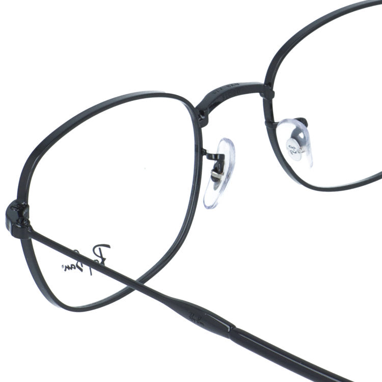 【訳あり・店頭展示品】レイバン メガネフレーム 伊達メガネ Ray-Ban RX6497（RB6497） 2509 51サイズ ウェリントン型 スクエアウェリントン アウトレット品 ユニセックス メンズ レディース