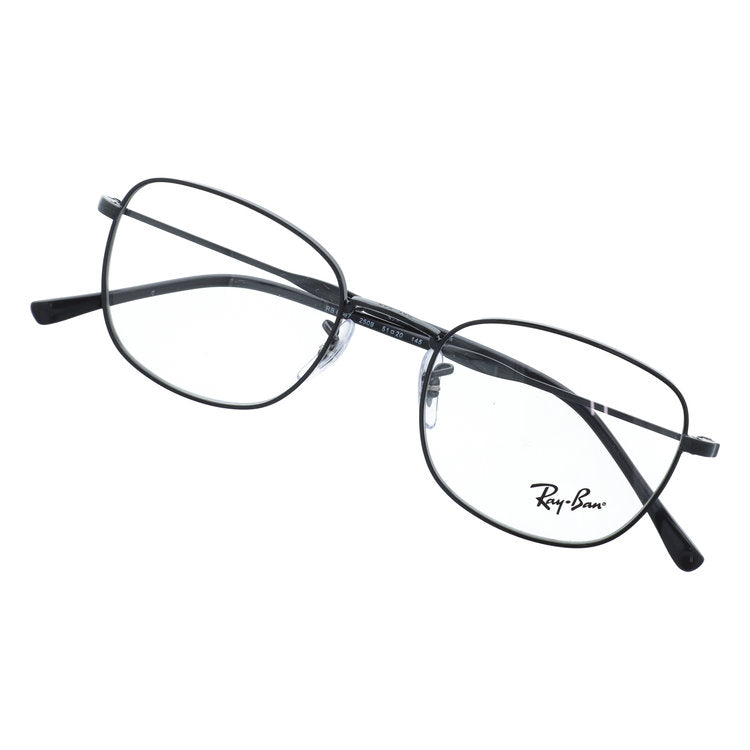 【訳あり・店頭展示品】レイバン メガネフレーム 伊達メガネ Ray-Ban RX6497（RB6497） 2509 51サイズ ウェリントン型 スクエアウェリントン アウトレット品 ユニセックス メンズ レディース