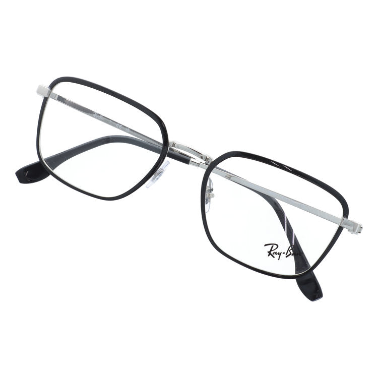 【訳あり・店頭展示品】レイバン メガネフレーム 伊達メガネ Ray-Ban RX6511（RB6511） 2861 53サイズ スクエア型 アウトレット品 ユニセックス メンズ レディース