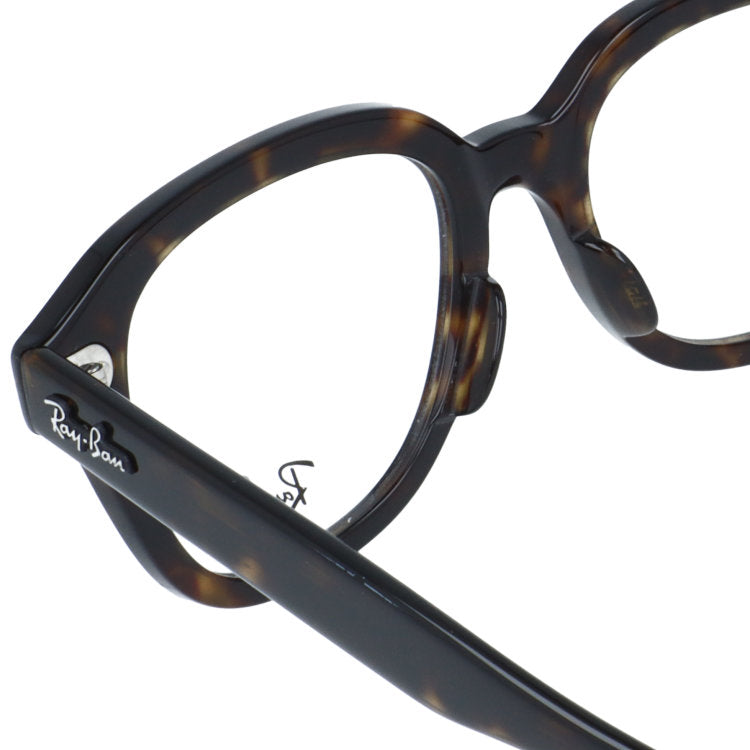 【訳あり・店頭展示品】レイバン メガネフレーム エリカ 伊達メガネ アジアンフィット Ray-Ban ERIK RX7215F（RB7215F） 2012 51サイズ スクエアウェリントン型 太縁メガネ アウトレット品 ユニセックス メンズ レディース