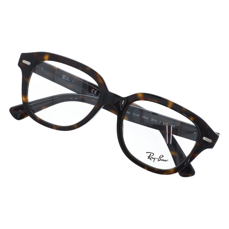 【訳あり・店頭展示品】レイバン メガネフレーム エリカ 伊達メガネ アジアンフィット Ray-Ban ERIK RX7215F（RB7215F） 2012 51サイズ スクエアウェリントン型 太縁メガネ アウトレット品 ユニセックス メンズ レディース