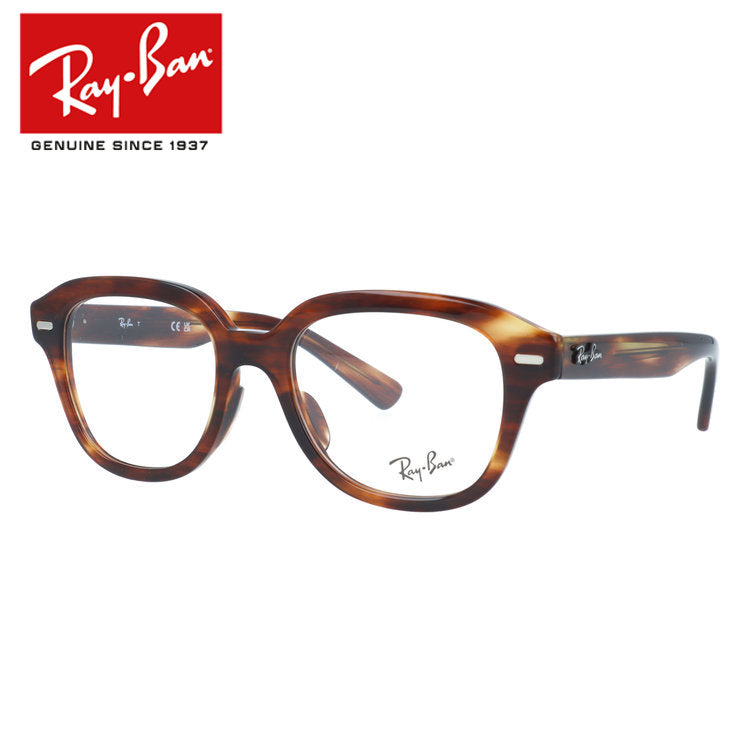 【訳あり・店頭展示品】レイバン メガネフレーム エリカ 伊達メガネ アジアンフィット Ray-Ban ERIK RX7215F（RB7215F） 2144 51サイズ スクエアウェリントン型 太縁メガネ アウトレット品 ユニセックス メンズ レディース