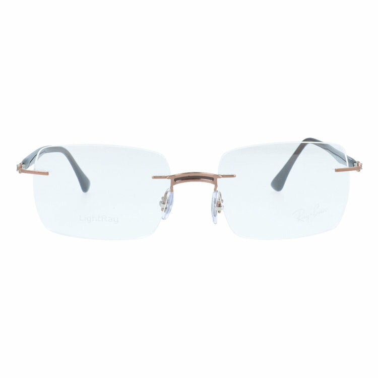【訳あり・店頭展示品】レイバン メガネフレーム 伊達メガネ Ray-Ban RX8767（RB8767） 1227 51サイズ スクエア型 リムレス ツーポイント 縁なし アウトレット品 ユニセックス メンズ レディース