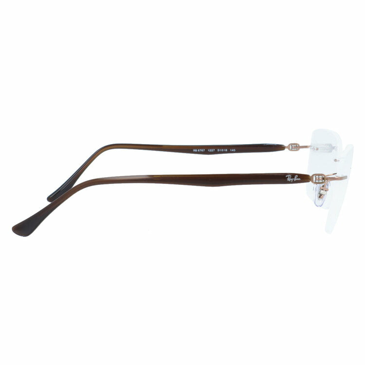 【訳あり・店頭展示品】レイバン メガネフレーム 伊達メガネ Ray-Ban RX8767（RB8767） 1227 51サイズ スクエア型 リムレス ツーポイント 縁なし アウトレット品 ユニセックス メンズ レディース