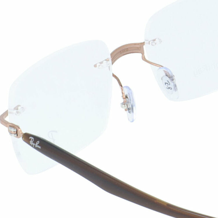 【訳あり・店頭展示品】レイバン メガネフレーム 伊達メガネ Ray-Ban RX8767（RB8767） 1227 51サイズ スクエア型 リムレス ツーポイント 縁なし アウトレット品 ユニセックス メンズ レディース