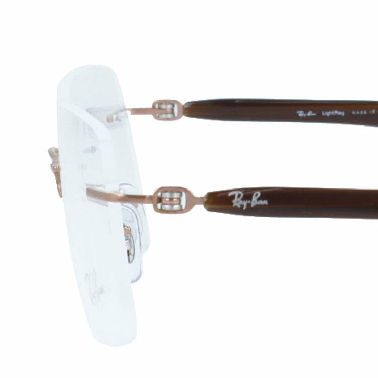 【訳あり・店頭展示品】レイバン メガネフレーム 伊達メガネ Ray-Ban RX8767（RB8767） 1227 51サイズ スクエア型 リムレス ツーポイント 縁なし アウトレット品 ユニセックス メンズ レディース