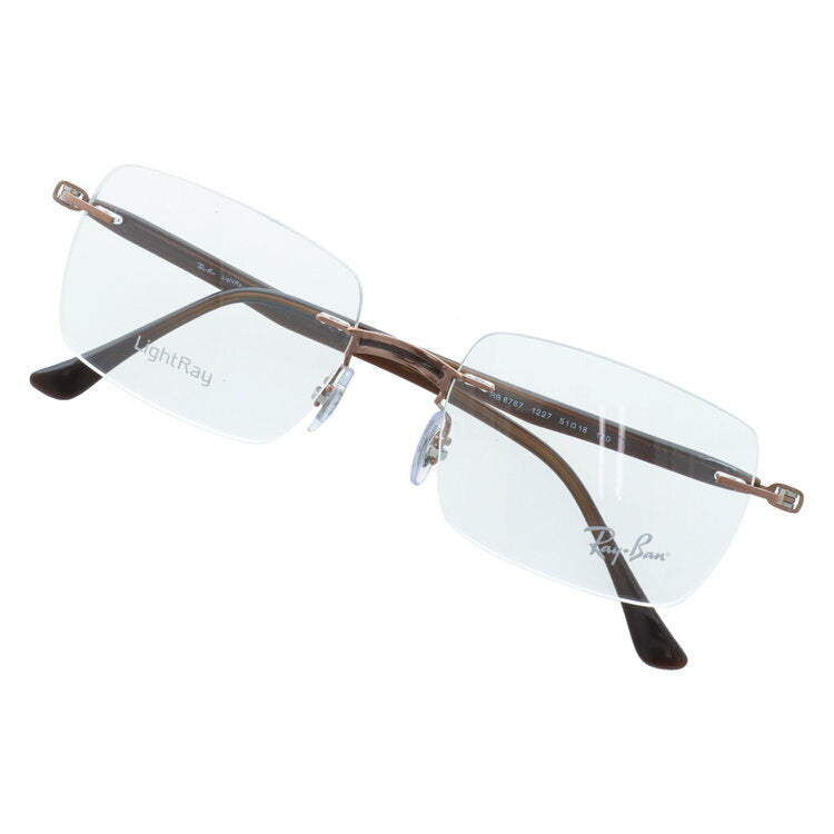 【訳あり・店頭展示品】レイバン メガネフレーム 伊達メガネ Ray-Ban RX8767（RB8767） 1227 51サイズ スクエア型 リムレス ツーポイント 縁なし アウトレット品 ユニセックス メンズ レディース