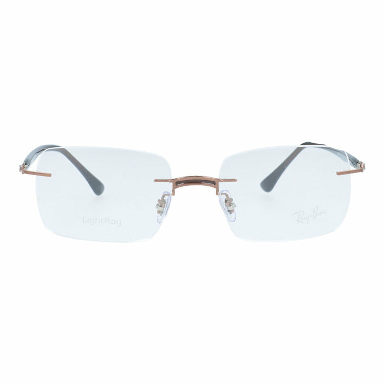 【訳あり・店頭展示品】レイバン メガネフレーム 伊達メガネ Ray-Ban RX8767（RB8767） 1227 53サイズ スクエア型 リムレス ツーポイント 縁なし アウトレット品 ユニセックス メンズ レディース