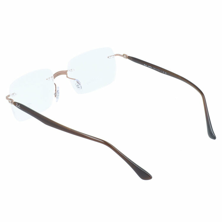 【訳あり・店頭展示品】レイバン メガネフレーム 伊達メガネ Ray-Ban RX8767（RB8767） 1227 53サイズ スクエア型 リムレス ツーポイント 縁なし アウトレット品 ユニセックス メンズ レディース