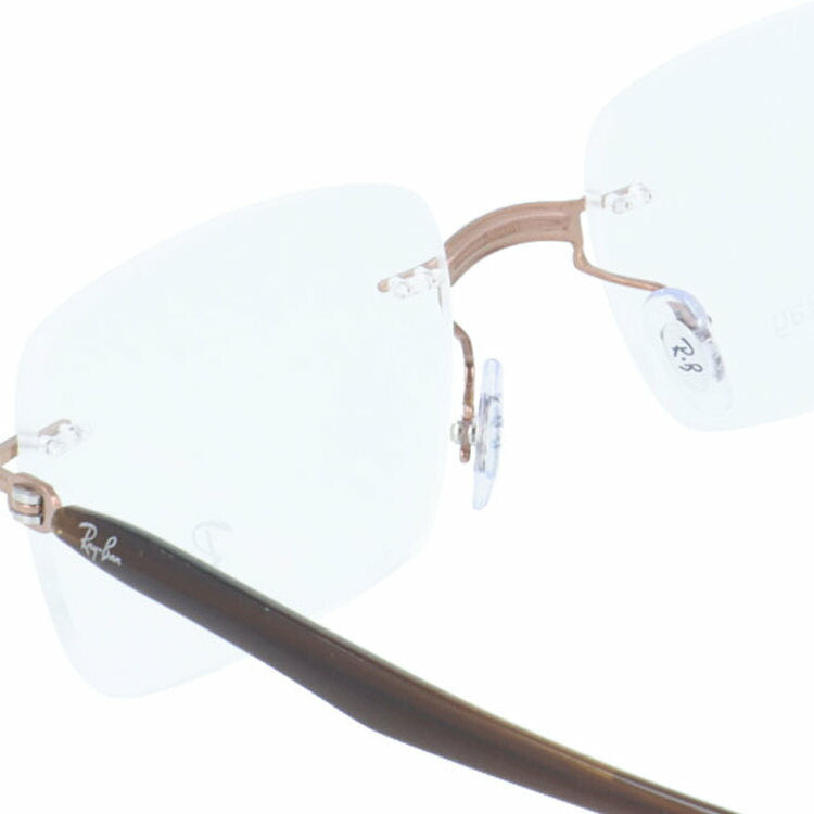 【訳あり・店頭展示品】レイバン メガネフレーム 伊達メガネ Ray-Ban RX8767（RB8767） 1227 53サイズ スクエア型 リムレス ツーポイント 縁なし アウトレット品 ユニセックス メンズ レディース