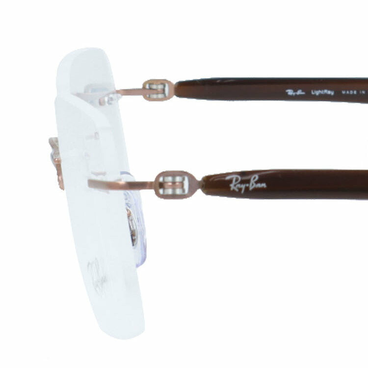 【訳あり・店頭展示品】レイバン メガネフレーム 伊達メガネ Ray-Ban RX8767（RB8767） 1227 53サイズ スクエア型 リムレス ツーポイント 縁なし アウトレット品 ユニセックス メンズ レディース