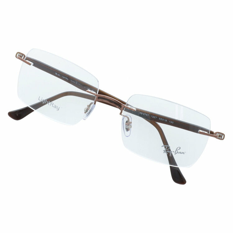 【訳あり・店頭展示品】レイバン メガネフレーム 伊達メガネ Ray-Ban RX8767（RB8767） 1227 53サイズ スクエア型 リムレス ツーポイント 縁なし アウトレット品 ユニセックス メンズ レディース