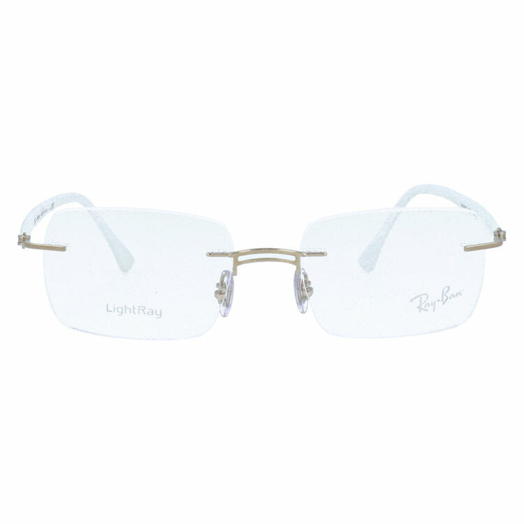 【訳あり・店頭展示品】レイバン メガネフレーム 伊達メガネ Ray-Ban RX8767（RB8767） 1228 51サイズ スクエア型 リムレス ツーポイント 縁なし アウトレット品 ユニセックス メンズ レディース