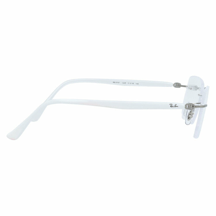 【訳あり・店頭展示品】レイバン メガネフレーム 伊達メガネ Ray-Ban RX8767（RB8767） 1228 51サイズ スクエア型 リムレス ツーポイント 縁なし アウトレット品 ユニセックス メンズ レディース