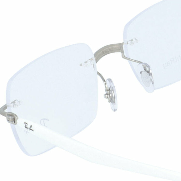 【訳あり・店頭展示品】レイバン メガネフレーム 伊達メガネ Ray-Ban RX8767（RB8767） 1228 51サイズ スクエア型 リムレス ツーポイント 縁なし アウトレット品 ユニセックス メンズ レディース