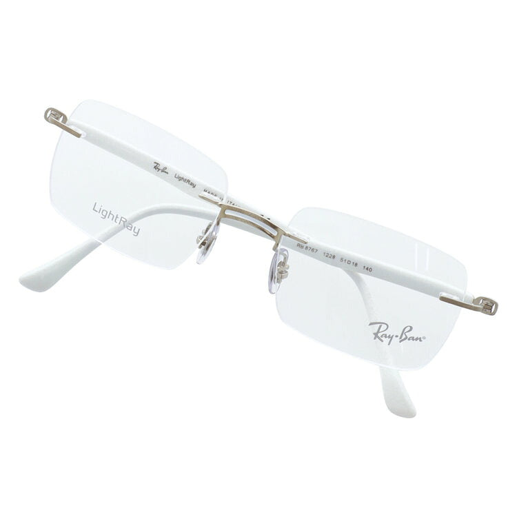 【訳あり・店頭展示品】レイバン メガネフレーム 伊達メガネ Ray-Ban RX8767（RB8767） 1228 51サイズ スクエア型 リムレス ツーポイント 縁なし アウトレット品 ユニセックス メンズ レディース