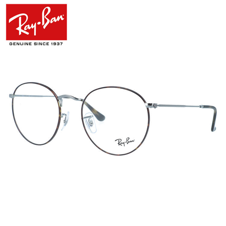 レイバン メガネフレーム ラウンドメタル 伊達メガネ Ray-Ban ROUND METAL RX3447V 3174 53サイズ ラウンド型 べっ甲柄 ヴィンテージデザイン ユニセックス メンズ レディース