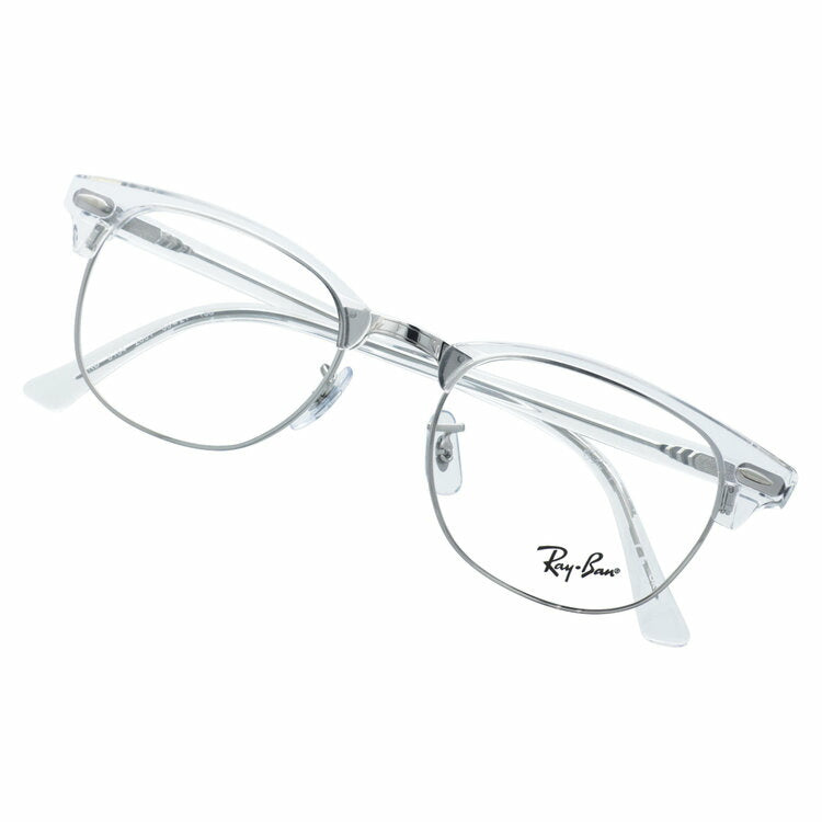 レイバン メガネフレーム クラブマスター 伊達メガネ Ray-Ban CLUBMASTER RX5154 2001 53サイズ ブロー型 コンビネーションフレーム サーモント ユニセックス メンズ レディース