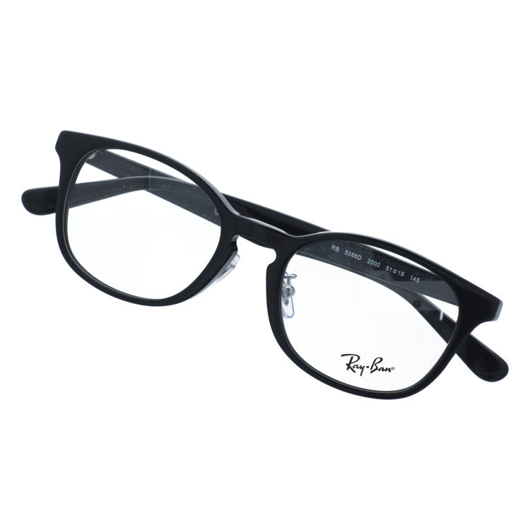 レイバン メガネフレーム 伊達メガネ アジアンフィット（フルフィット） 調整可能ノーズパッド（クリングス） Ray-Ban RX5386D 2000 51サイズ ウェリントン型 クロブチメガネ ユニセックス メンズ レディース