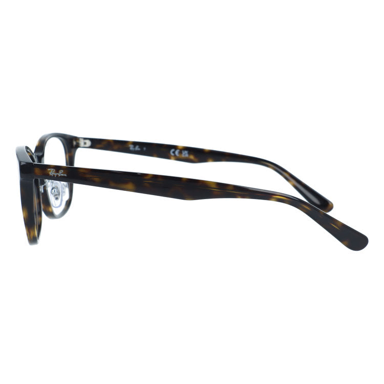 レイバン メガネフレーム 伊達メガネ アジアンフィット（フルフィット） 調整可能ノーズパッド（クリングス） Ray-Ban RX5386D 2012 51サイズ ウェリントン型 べっ甲柄 ユニセックス メンズ レディース