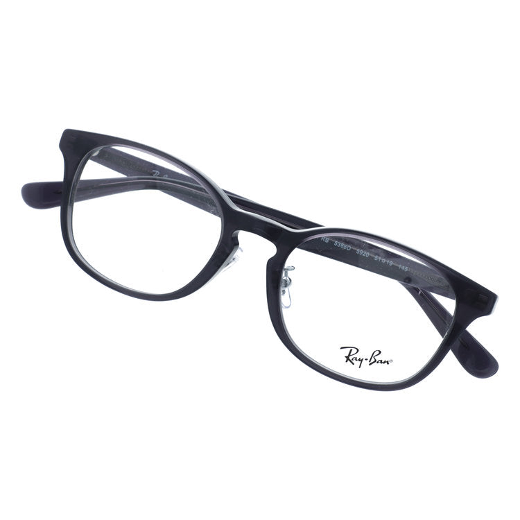 レイバン メガネフレーム 伊達メガネ アジアンフィット（フルフィット） 調整可能ノーズパッド（クリングス） Ray-Ban RX5386D 5920 51サイズ ウェリントン型 ユニセックス メンズ レディース