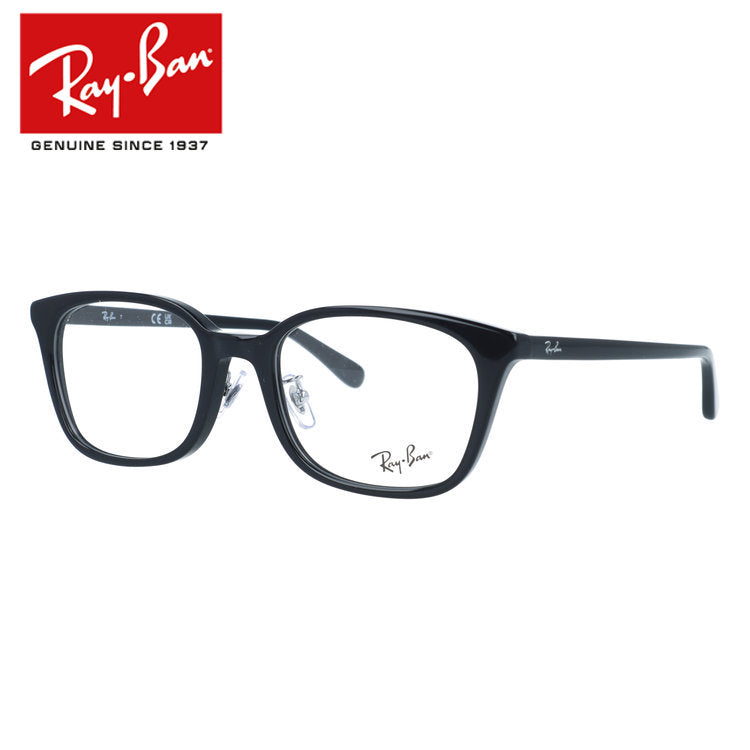レイバン メガネフレーム 伊達メガネ アジアンフィット（フルフィット） 調整可能ノーズパッド（クリングス） Ray-Ban RX5407D 2000 52サイズ スクエア型 クロブチ ベヨネッタメガネ ユニセックス メンズ レディース