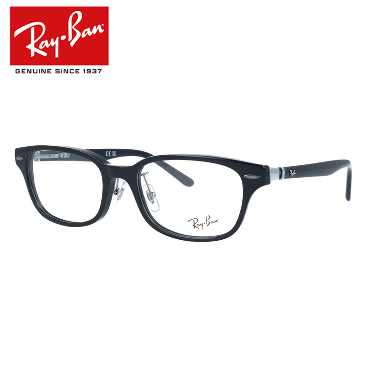 レイバン メガネフレーム 伊達メガネ アジアンフィット（フルフィット） 調整可能ノーズパッド（クリングス） Ray-Ban RX5427D 8286 53サイズ スクエア型 ベヨネッタメガネ ユニセックス メンズ レディース
