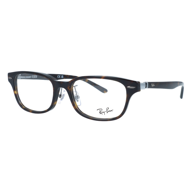 レイバン メガネフレーム 伊達メガネ アジアンフィット（フルフィット） 調整可能ノーズパッド（クリングス） Ray-Ban RX5427D 8287 53サイズ スクエア型 べっ甲柄 ベヨネッタメガネ ユニセックス メンズ レディース