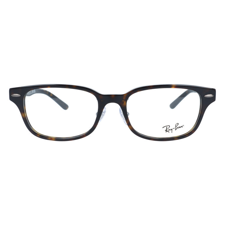 レイバン メガネフレーム 伊達メガネ アジアンフィット（フルフィット） 調整可能ノーズパッド（クリングス） Ray-Ban RX5427D 8287 53サイズ スクエア型 べっ甲柄 ベヨネッタメガネ ユニセックス メンズ レディース