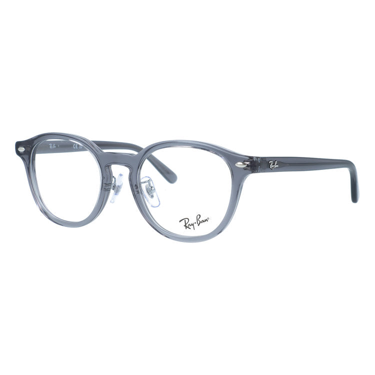 レイバン メガネフレーム 伊達メガネ アジアンフィット（フルフィット） 調整可能ノーズパッド（クリングス） Ray-Ban RX5443D 8268 49サイズ ボストン型 ユニセックス メンズ レディース
